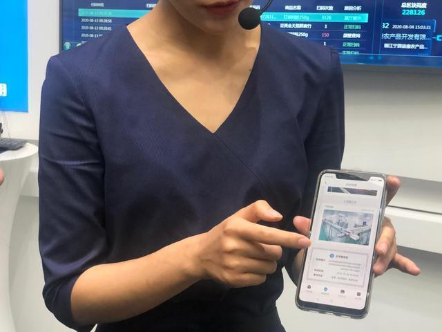探访浪潮智能工厂:打造工业互联网"新大陆"
